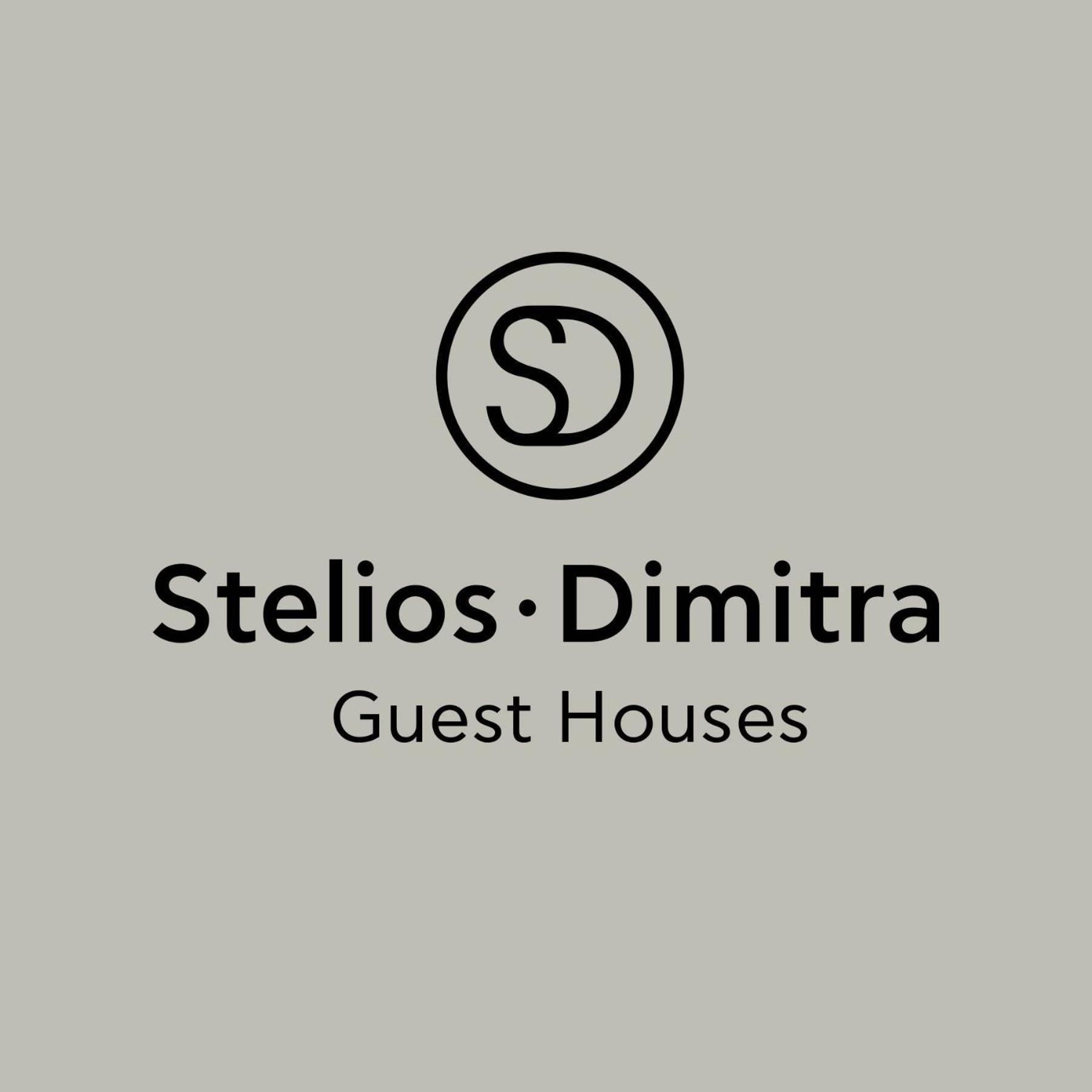 Steliosdimitra Guest House III In Návplio Eksteriør bilde